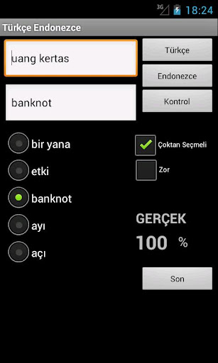 【免費旅遊App】Turkish Indonesian Dictionary-APP點子