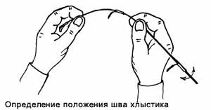 [ultralight1[3].jpg]