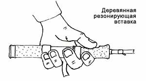 [ultralight4[3].jpg]