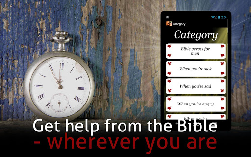 【免費書籍App】Bible Quotes for Men - Verses-APP點子