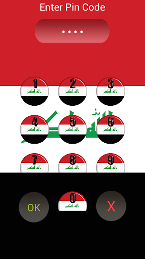 【免費工具App】Iraq Flag Pin Lock Screen-APP點子