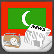 Maldives Radio News  Icon