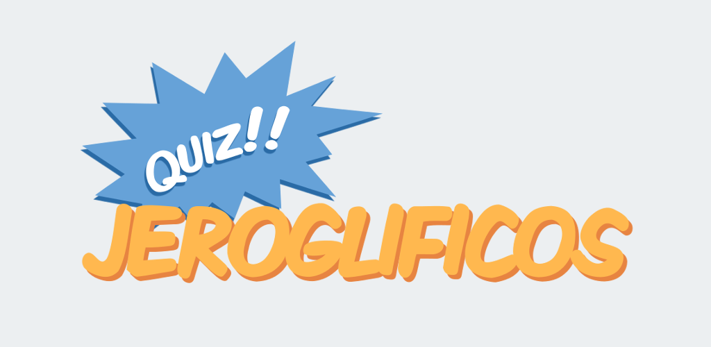 Quiz лет