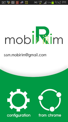 mobiRim for Android