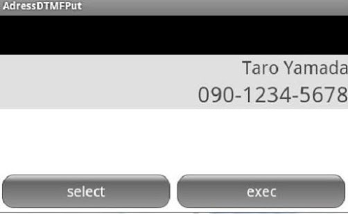 How to mod Address book DTMF put 1.2 apk for pc