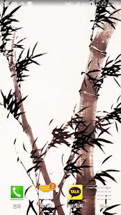 Free bamboowhite inkwash wallpaper APK