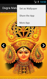 How to download Durga Mata HD Wallpapers lastet apk for laptop