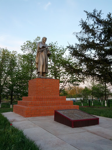 Памятник Погибшим