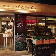 Uzna Omom 杏桃鬆餅屋