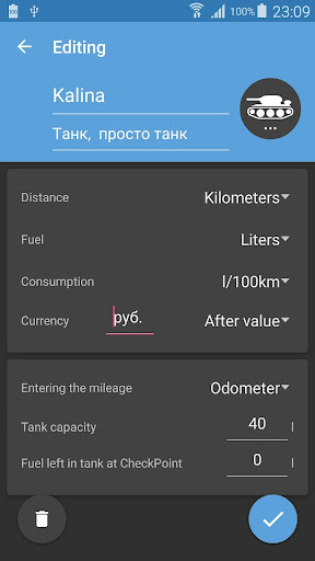 【免費交通運輸App】Fuel Manager Pro (Consumption)-APP點子