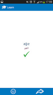 Turkish Arabic dictionary(圖5)-速報App