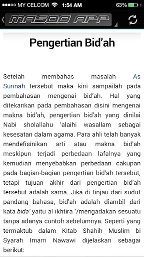 【免費娛樂App】BID'AH Hukum dalam Islam-APP點子