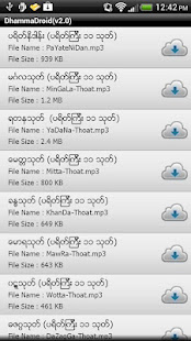 DhammaDroid(圖3)-速報App