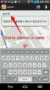 How to download Placebox - Location Memo, ToDo patch 1.1 apk for laptop