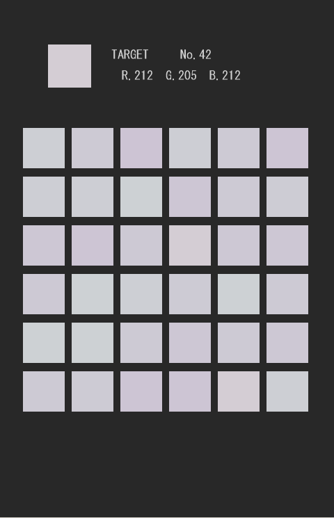   色覚能力検定- スクリーンショット 