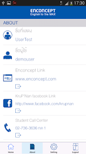 MyTest(圖8)-速報App