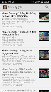 Free KhmerAllVideo Plus APK for Android