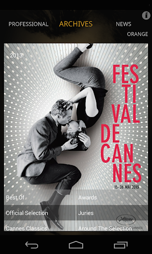 【免費娛樂App】Festival de Cannes 2015-APP點子