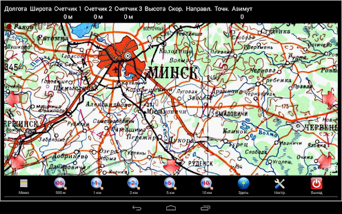 Toponix Base Screenshots 0