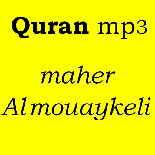 Quran mp3 - Maher Almouaykeli LOGO-APP點子