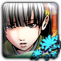 うたかたのそら 儚くせつない和風伝奇ノベルゲーム Androidアプリ Applion