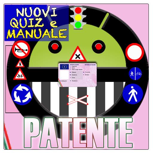 Patente Quiz e Manuale 2014 LOGO-APP點子