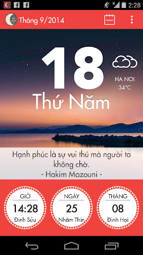 Âm Lịch VN - Tử vi 2015