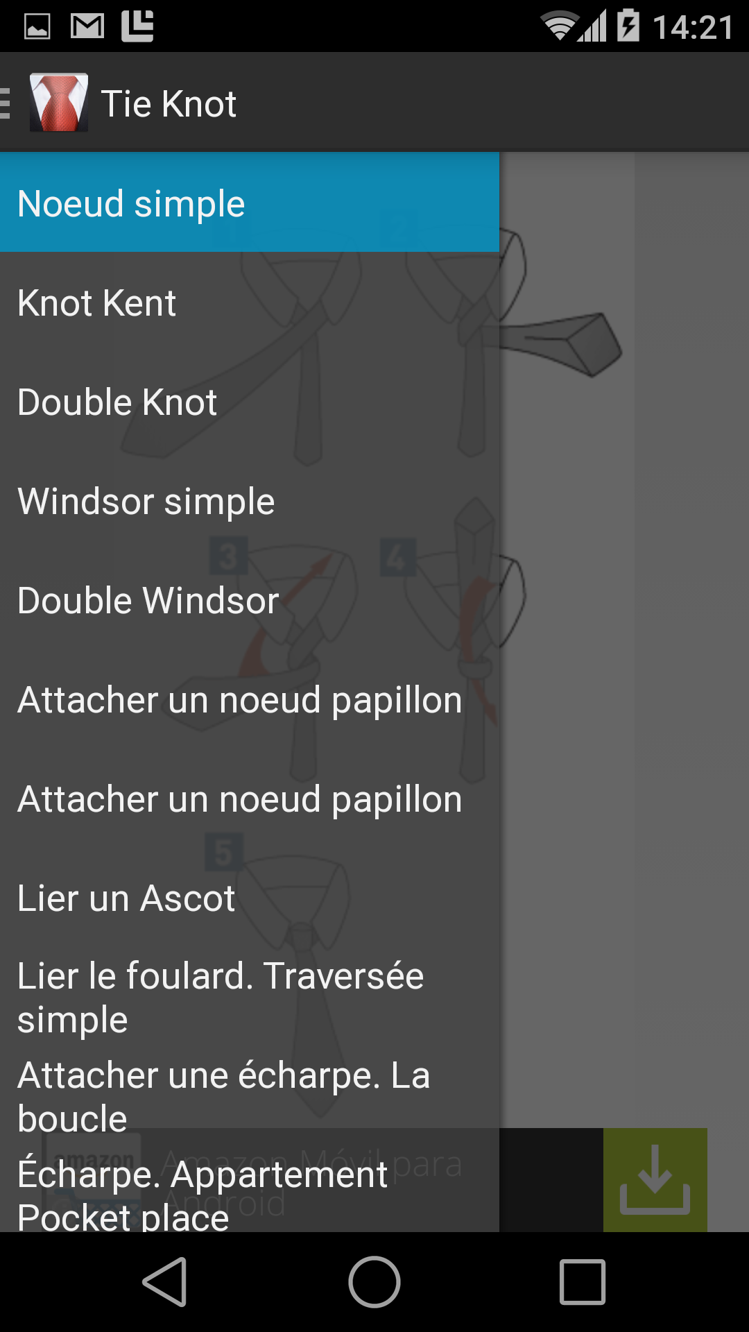 Android application Tie Knot screenshort