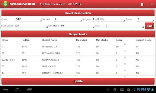 Free TeacherAdmin APK