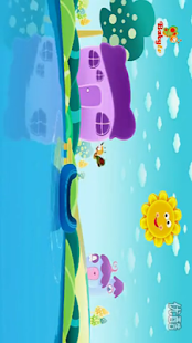 Turkish children's song Screenshots 7