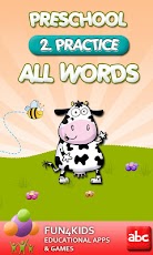 ���� ����������� ��� ����� 2