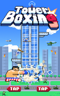 Tower Boxing(圖1)-速報App