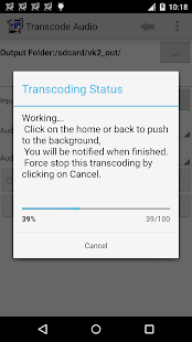 Audio Cut + APK for Kindle Fire  Download ANDROID APK 