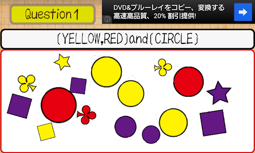 KIDs Training(圖3)-速報App