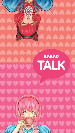 Alice - KakaoTalk Theme