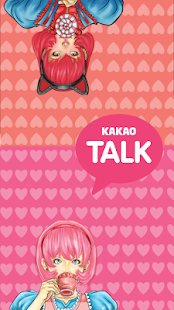 Free Download Alice - KakaoTalk Theme APK
