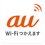 au Wi-Fi接続ツール Apk