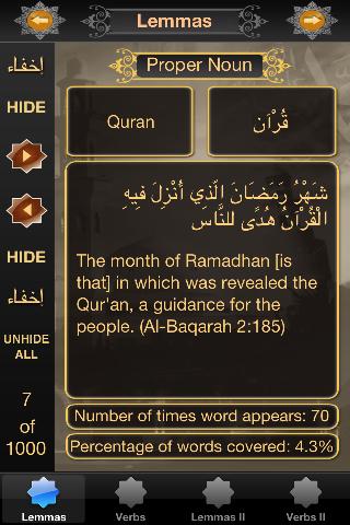 First 1000 Quranic Words