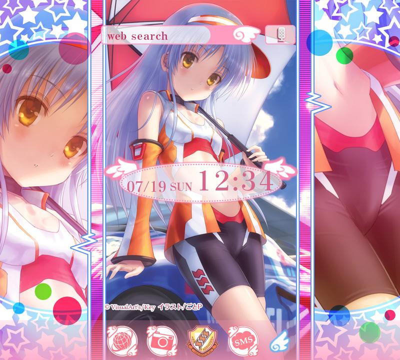 Angel Beats!きせかえテーマ1 Screen 2