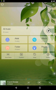 download เครื่องเล่นเพลง free
