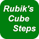 Rubik's Cube Steps