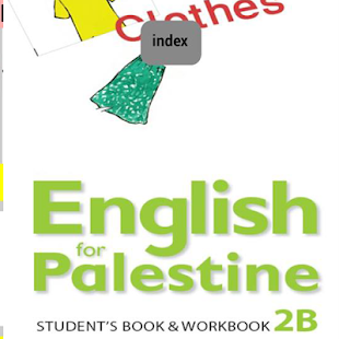 Download اللغة الانجليزية للصف الثاني APK