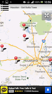 Houston - Get Outta Town Screenshots 0