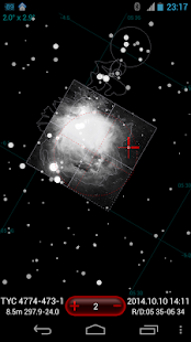 DSO Planner Basic (Astronomy) Screenshots 7