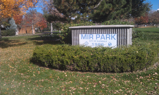 Mir Park West Entrance