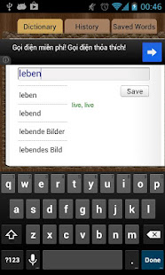 English German Dictionary(圖3)-速報App