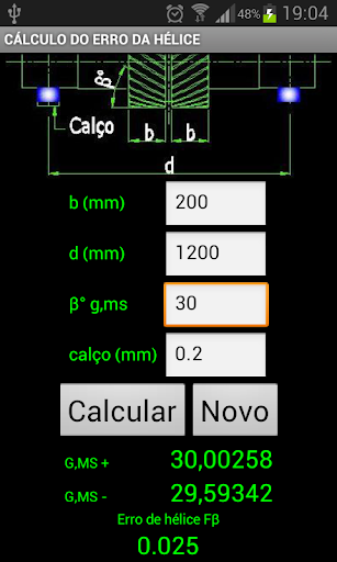 【免費生產應用App】Correção de hélice engrenagem-APP點子