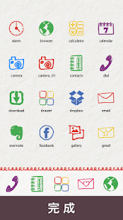 CRAYON Icon(圖5)-速報App