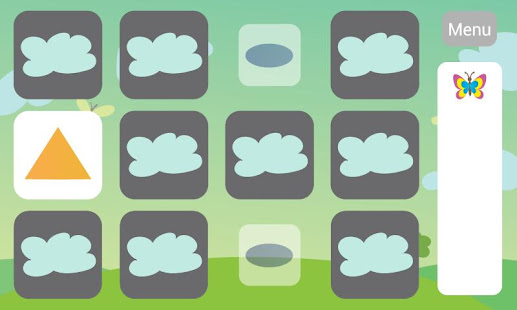 學習的形式和形狀的KEY(圖8)-速報App