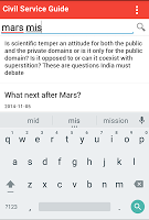 Captura de pantalla de Civil Service Guide APK #4